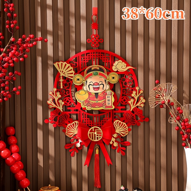 ธงตรุษจีน ปมจีน และจี้เทพเจ้าแห่งความร่ำรวย - 图片6