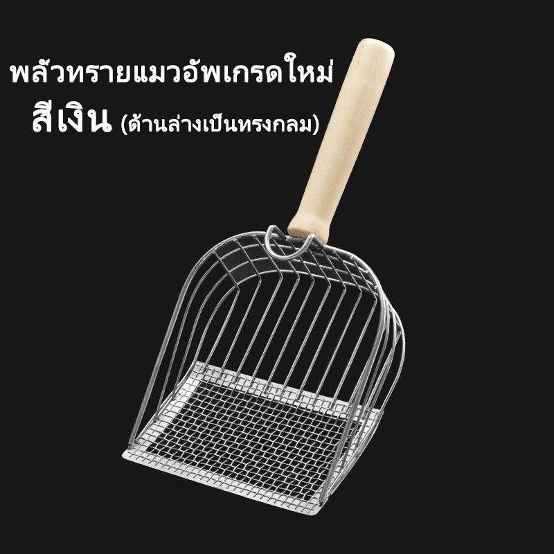 ที่ตักทรายแมวพร้อมถังขยะและถุงขยะ - 图片16