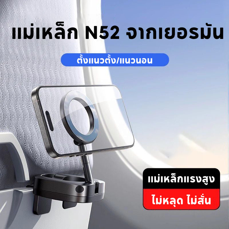 ที่วางโทรศัพท์แม่เหล็กหมุนได้ 360° พับได้ - 图片3