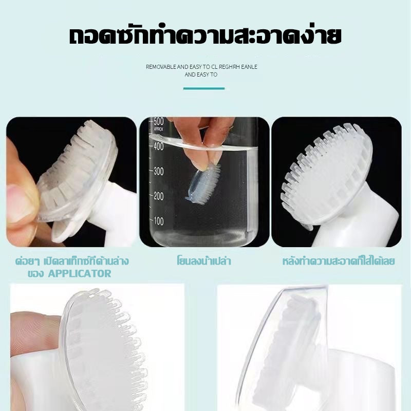 โฟมทำความสะอาดอุ้งเท้าสัตว์เลี้ยง - 图片5