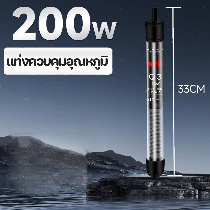 ตัวควบคุมอุณหภูมิเครื่องทำความร้อนกระจกฉนวนตู้ปลาอัตโนมัติ - 图片11