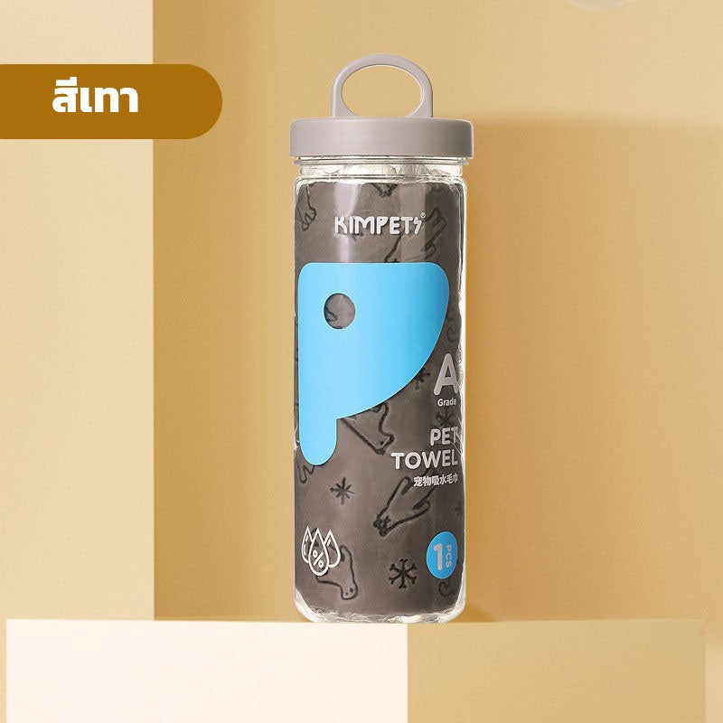 ผ้าเช็ดตัวสำหรับสัตว์เลี้ยงแบบดูดซับหนังกลับ - 图片10