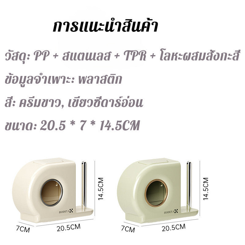 ฝาปิดอาหาร, ที่คลุมถุงอาบน้ำ/ที่ใส่ถุงอาหารแบบใช้แล้วทิ้ง - 图片3