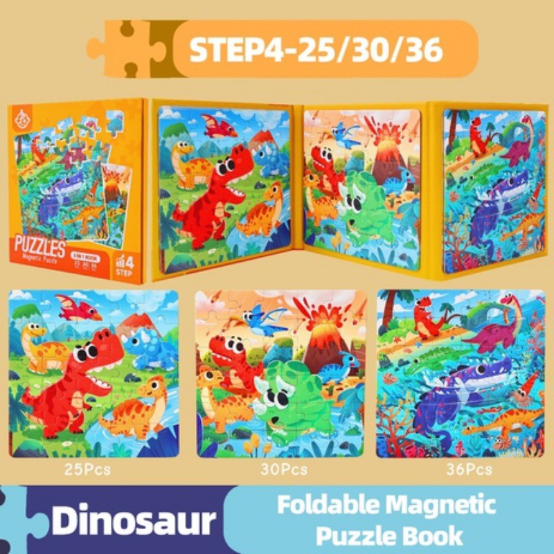 หนังสือปริศนาตัวต่อแม่เหล็กขั้นสูง - 图片8