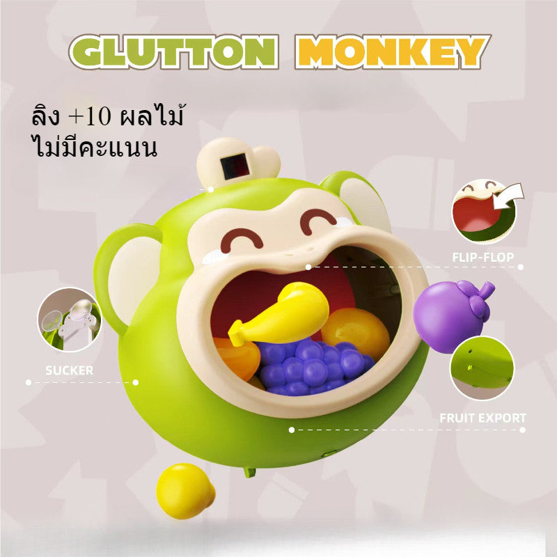 ปืนของเล่น, เกมยิงลิง, เกมยิงปืนสำหรับเด็ก, ของเล่นฝึกยิงเป้า, ลิงโลภ - 图片6