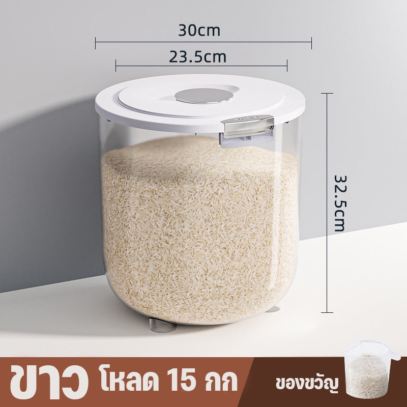 ถังเก็บข้าว 5/10/15กก - 图片11