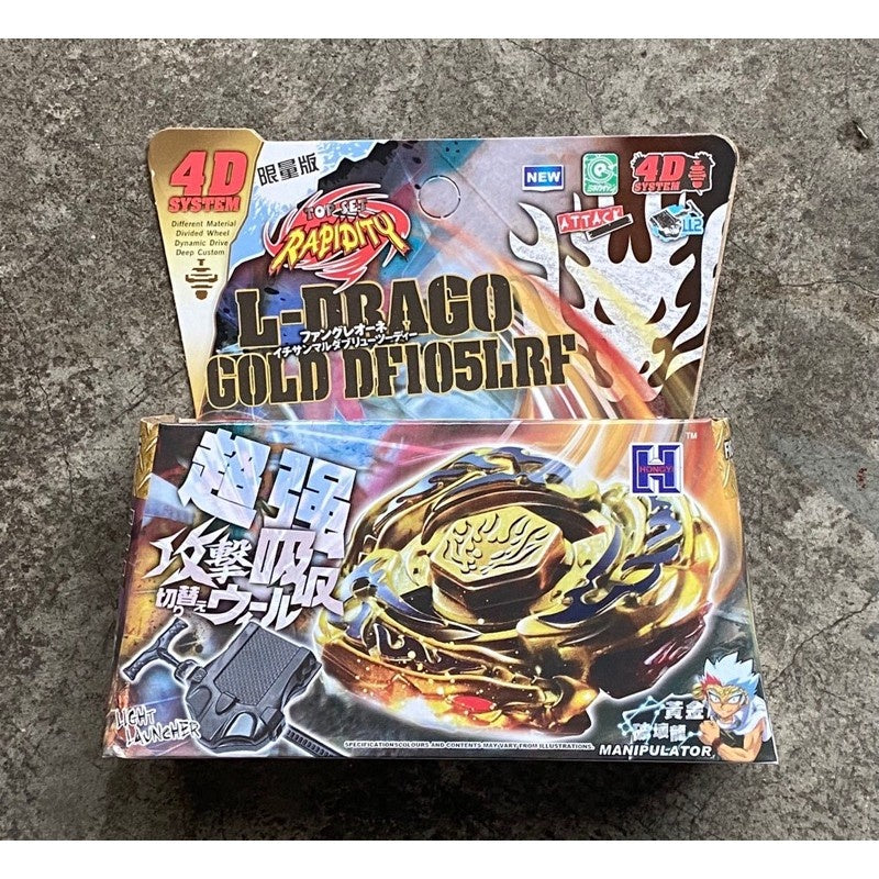 ของเล่นหมุนคลายเครียด LED สำหรับเด็ก ของเล่นหมุนมือ - 图片18