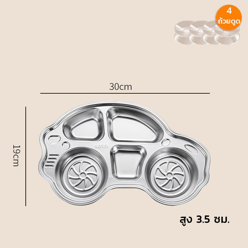 จานอาหารสแตนเลสสำหรับเด็ก พร้อมภาชนะใส่อาหาร 4/5 ช่อง - 图片6