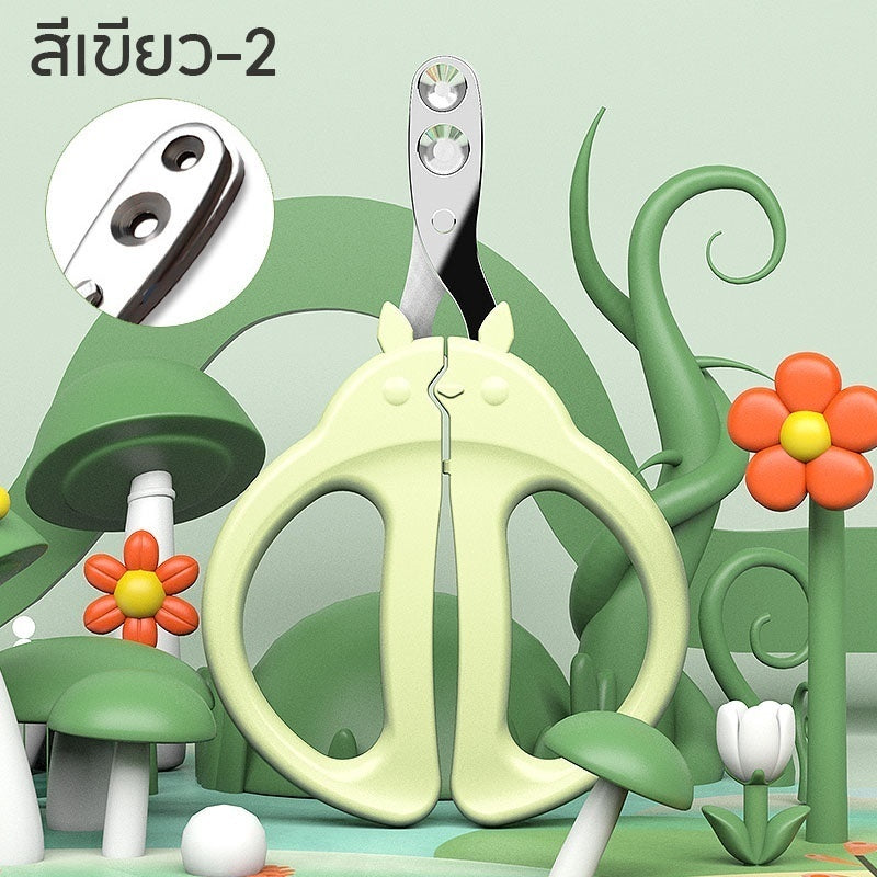 กรรไกรตัดเล็บสัตว์เลี้ยงพร้อมไฟ LED - 图片23