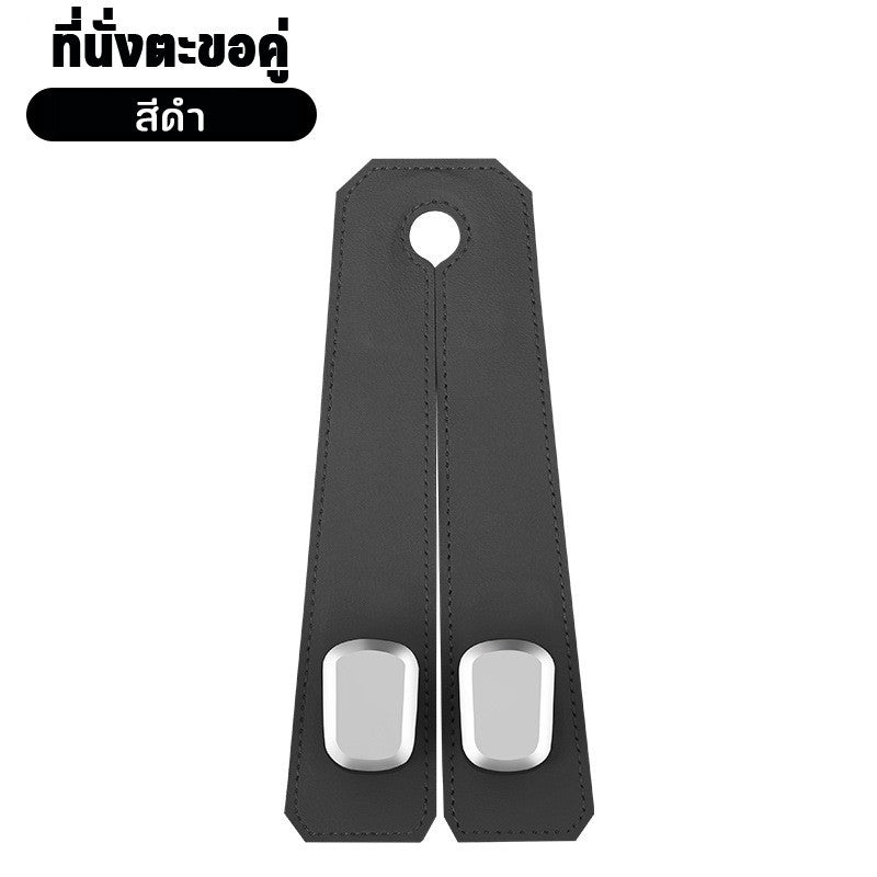 ตะขอเกี่ยวพนักพิงเบาะรถยนต์, ตะขอเกี่ยวพนักพิงเบาะรถยนต์อเนกประสงค์ - 图片7