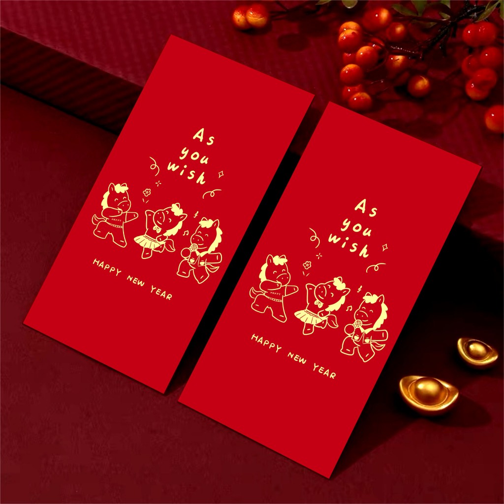 ซองแดงม้านำโชคสำหรับเทศกาลตรุษจีนปี 2026 - 图片10