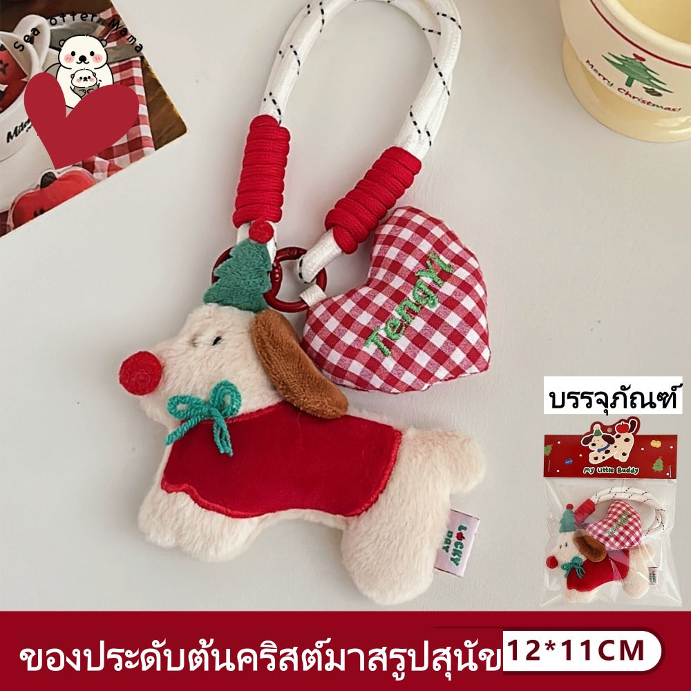 แก้วน้ำสแตนเลสสตีลเกรด 316 - 主图