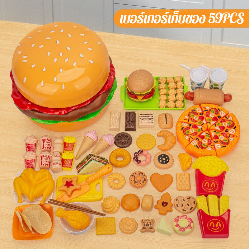 ชุดของเล่นจำลองครัวเบอร์เกอร์ฟาสต์ฟู้ดขนาดยักษ์ - 图片8