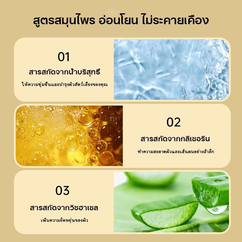 ถุงมือทำความสะอาดสัตว์เลี้ยงแบบใช้แล้วทิ้ง - 图片4