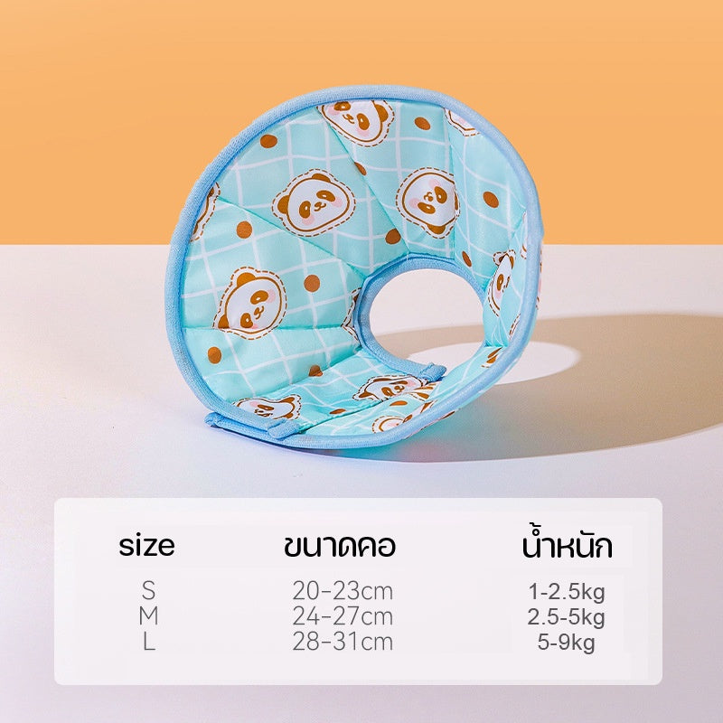 ปลอกคอกันเลียสัตว์เลี้ยง - 图片7