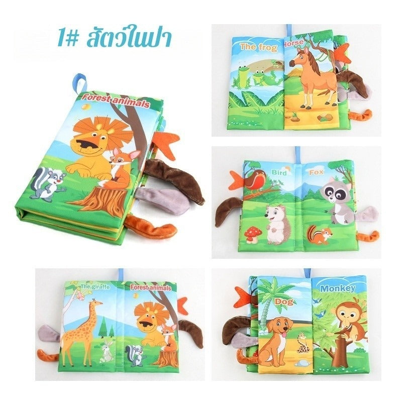 หนังสือผ้า 3 มิติสำหรับเด็ก - 图片38