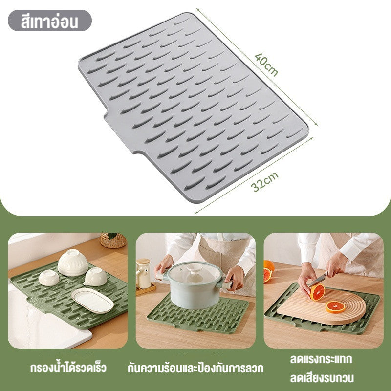 แผ่นรองท่อระบายน้ำกันลื่นในครัว - 图片9