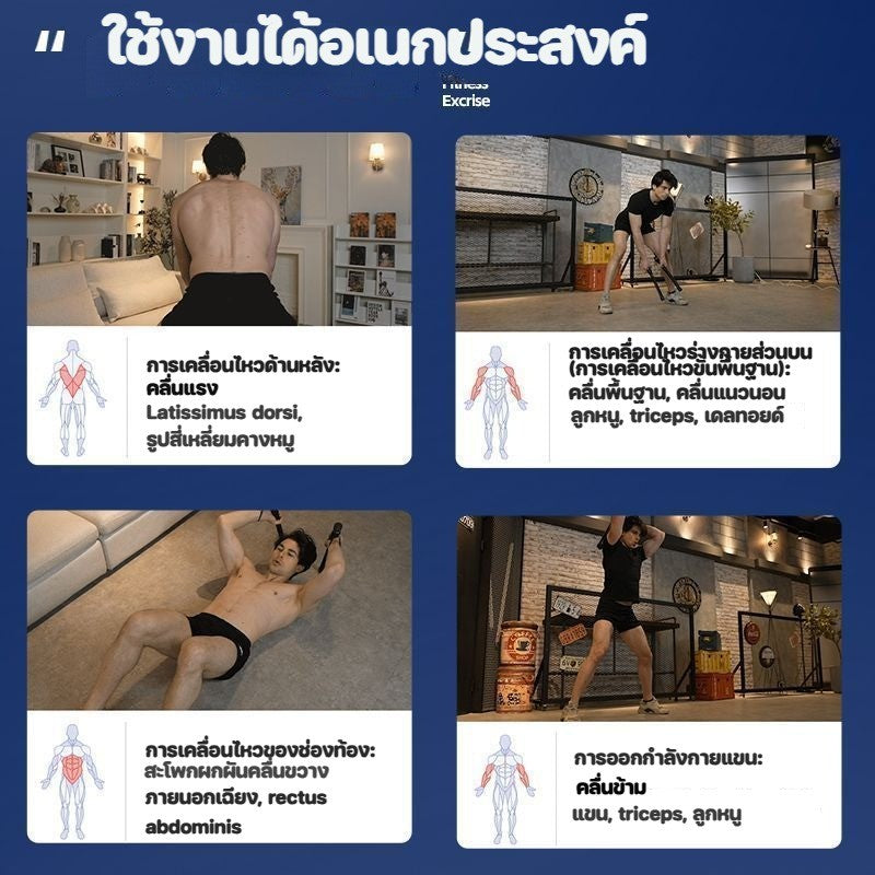 เชือกรบไร้สาย Battle Rope ไร้สาย ฝึกกายภาพ เชือกมัดกล้ามเนื้อ การฝึกอบรมที่บ้าน