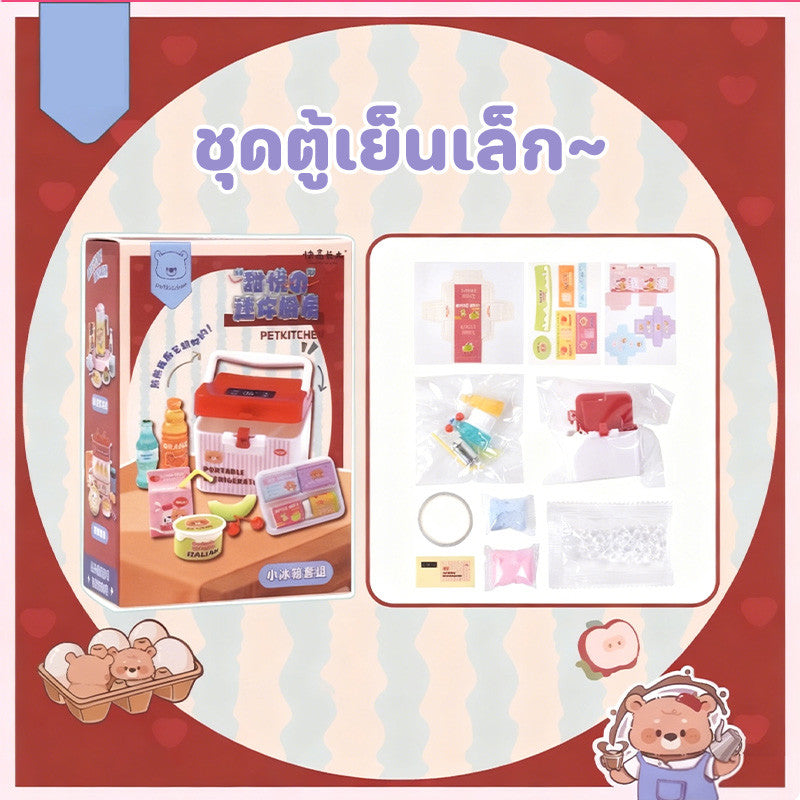 Miniature pretend kitchen set, pretend play toys, electric rice cooker, oven, coffee machine, kitchen toys.