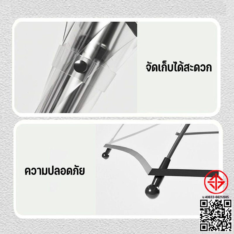 ปืนฉีดน้ำ 2in1 พร้อมร่ม ของเล่นปืนฉีดน้ำร่ม สร้างสรรค์ ของเล่นกลางแจ้งขนาดใหญ่ สงกรานต์