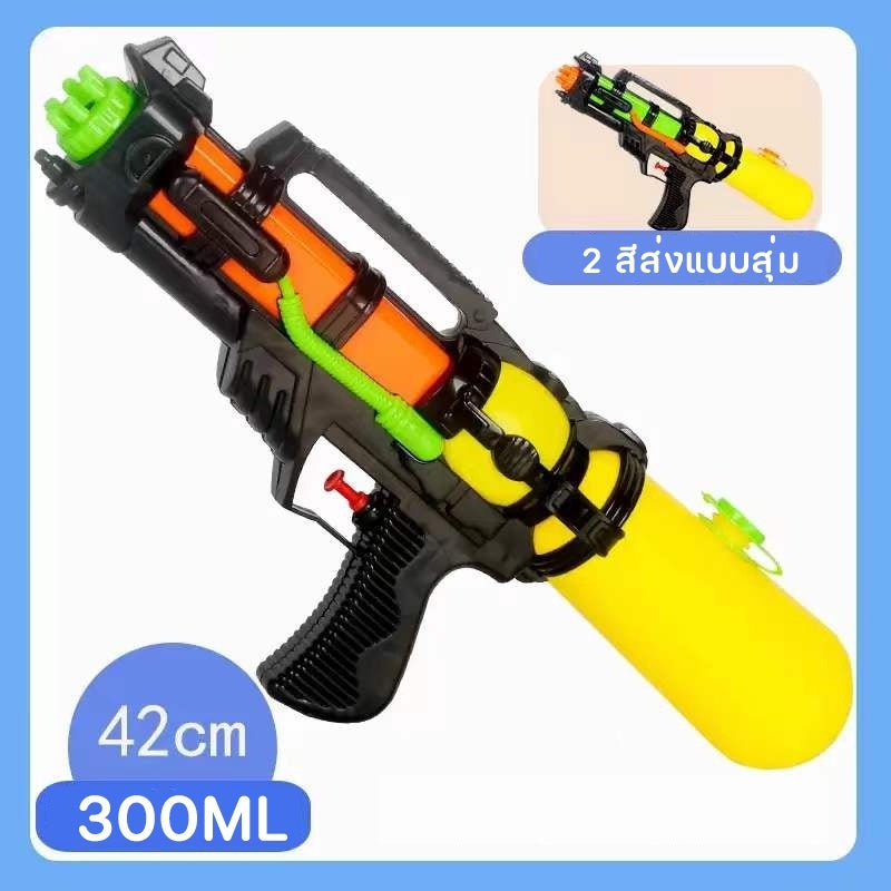 High-pressure water spray gun, water-saving water spray gun.
