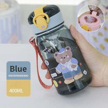 ขวดน้ำเด็กพร้อมสายสะพายไหล่ - 图片7
