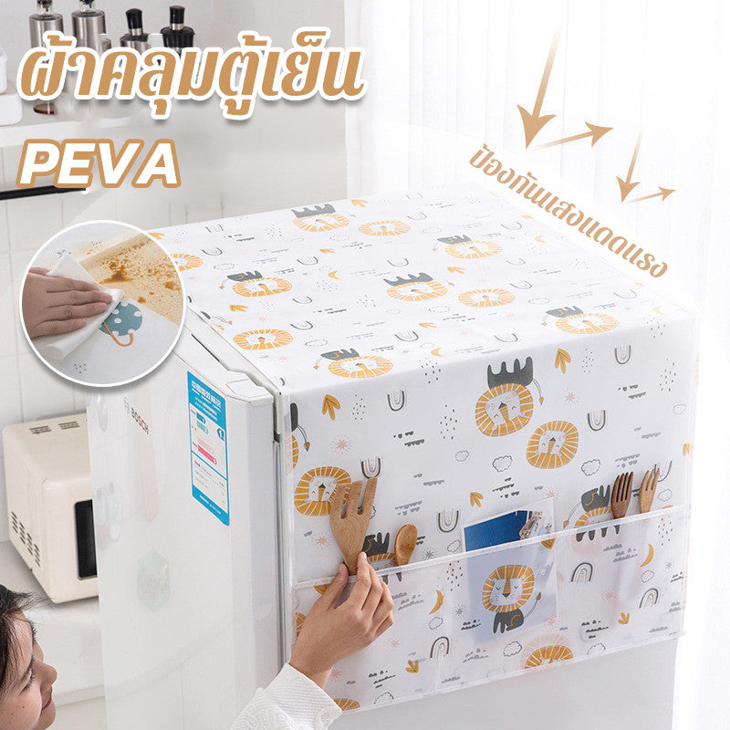 ฝาครอบเครื่องใช้ไฟฟ้ามีคุณสมบัติกันน้ำและฝุ่นละออง - 图片5