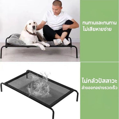 เตียงสัตว์เลี้ยงเสริมตาข่ายยกสูง - 图片2