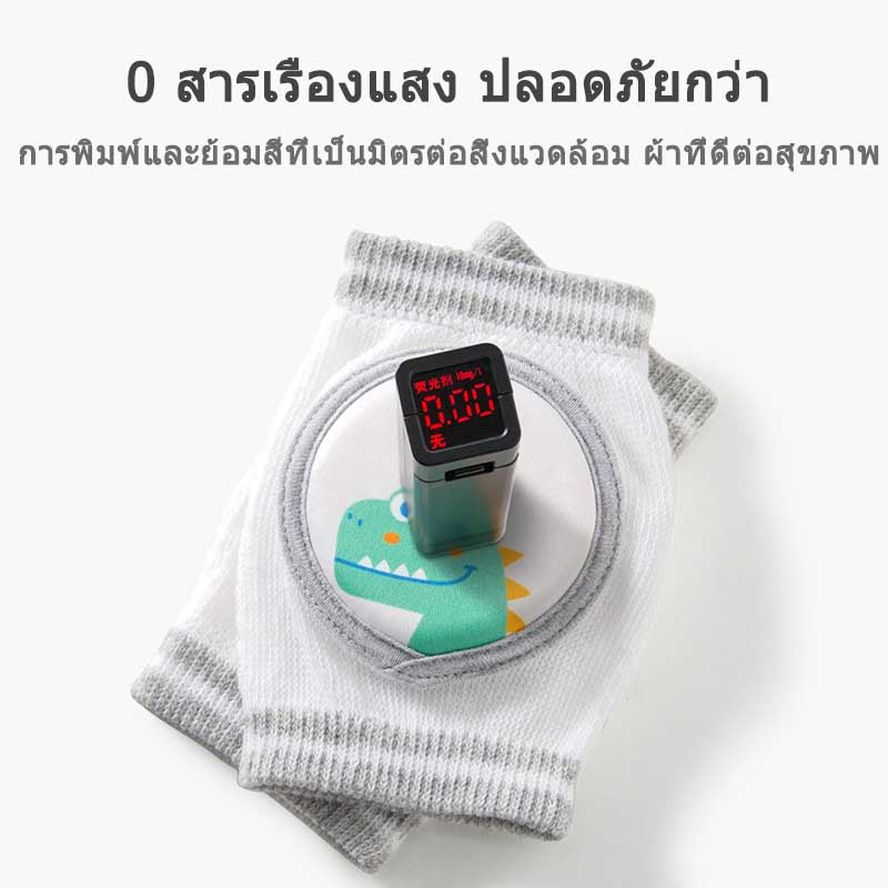 อุปกรณ์พยุงเข่าสำหรับเด็ก เหมาะสำหรับเด็กอายุ 0-4 ปี - 图片6