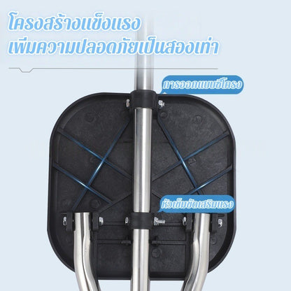 ไม้เท้า 2-in-1 สำหรับผู้สูงอายุนี้ มีฐานกันลื่น รับน้ำหนักได้ดี และพกพาสะดวก