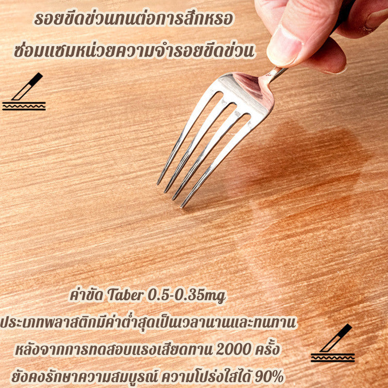 ผ้าปูโต๊ะ PVC หนา 2 มม. ผ่านมาตรฐานความปลอดภัยด้านอาหาร - 图片3