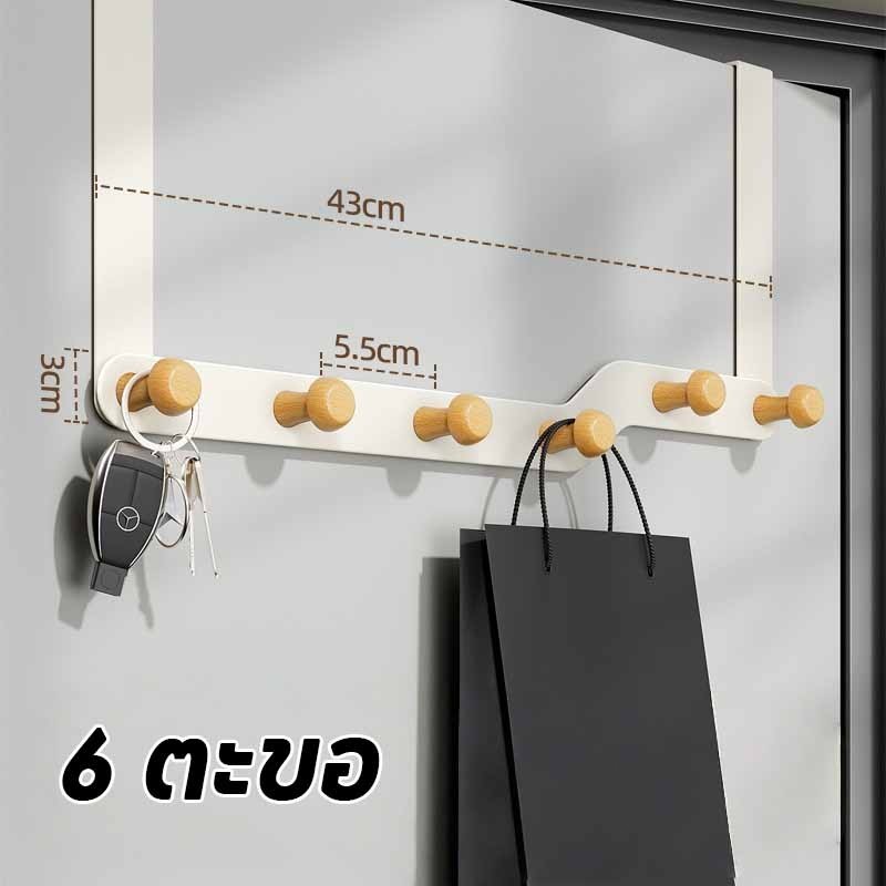 ที่แขวนกุญแจประตูสามารถใช้แขวนกุญแจและสิ่งของอื่นๆ ได้ - 图片29