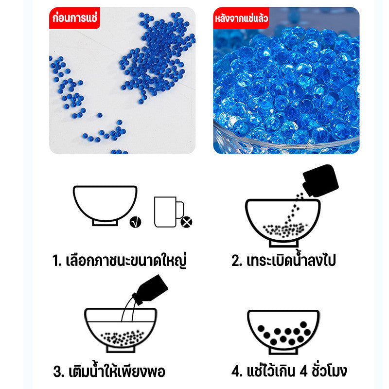 ลูกปัดน้ําหลากสี 7-8 มม. 60000pcs Marbles สําหรับเล่นจินตนาการและทักษะการพัฒนา - 图片4
