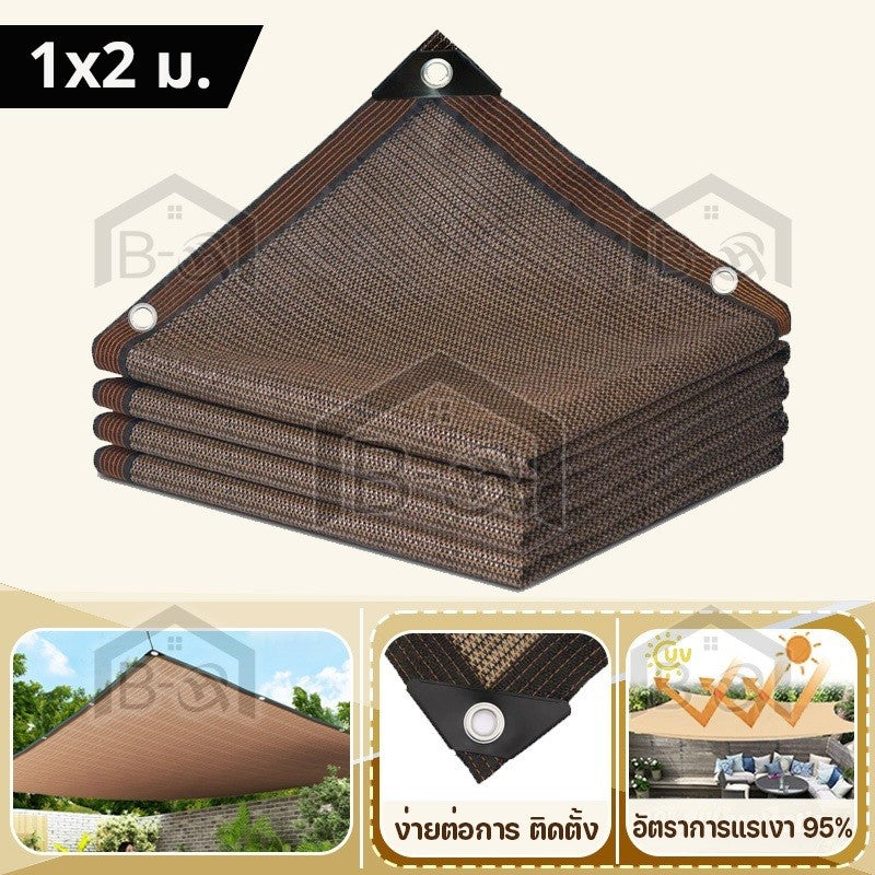 ผ้าใบกันแดด ผ้าใบกันแดดอเนกประสงค์ ป้องกันรังสียูวี - 图片12