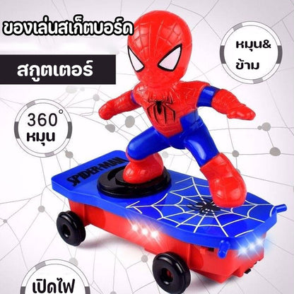 ของเล่นสเก็ตบอร์ดสไปเดอร์แมน - 图片2