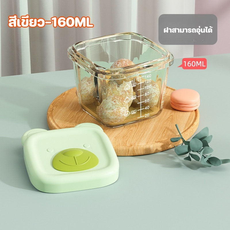 กล่องเก็บอาหารเด็กแบบแก้ว - 图片10