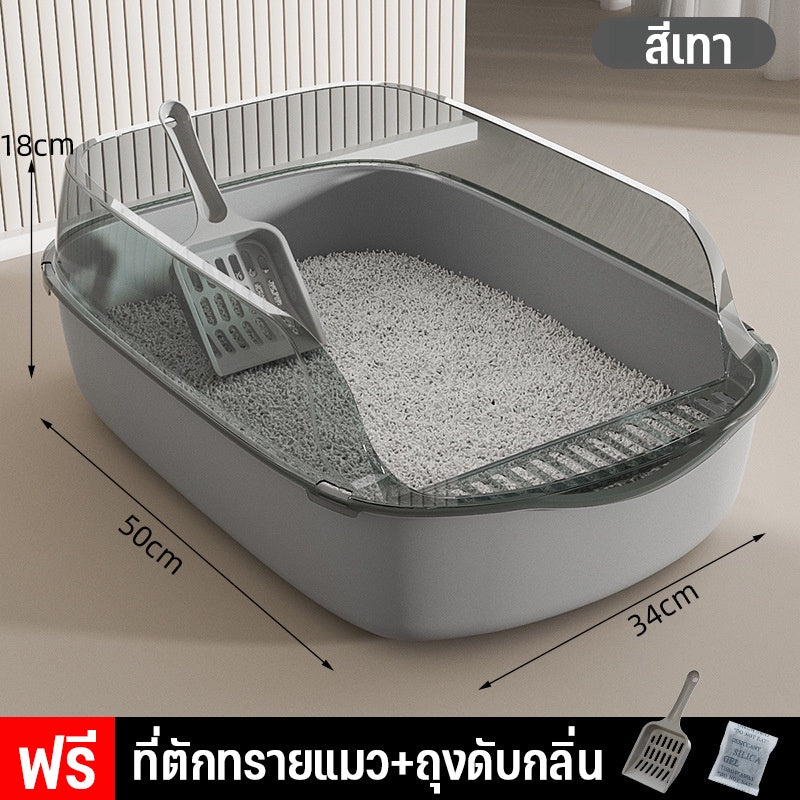 ห้องน้ำแมว กระบะทราย. - 图片16