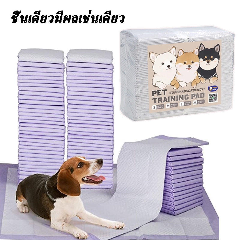 แผ่นรองเปลี่ยนสัตว์เลี้ยง - 图片8