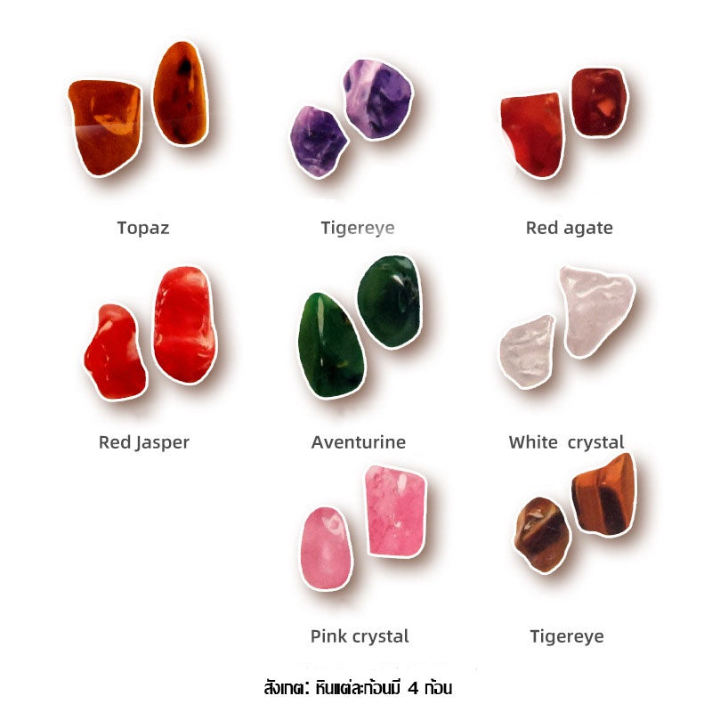 ของเล่นขุดอัญมณี - 图片4