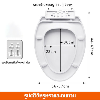 ฝารองนั่งชักโครกแบบ U/V/O ใช้ได้กับทุกยี่ห้อ ดีไซน์หนา ไม่แตกหักง่าย - 图片9