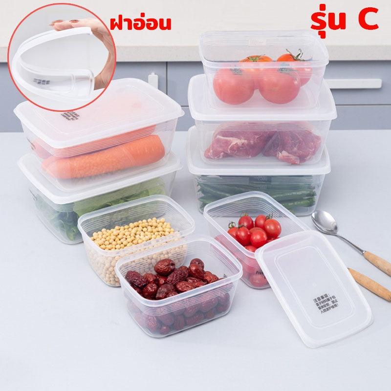 ตู้เย็นคมชัดยิ่งขึ้น - 图片7