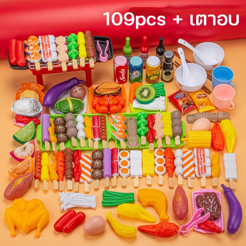 ของเล่นบาร์บีคิวจำลองสำหรับเด็ก - 主图