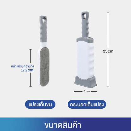 แปรงกำจัดขนสัตว์เลี้ยง - 图片1