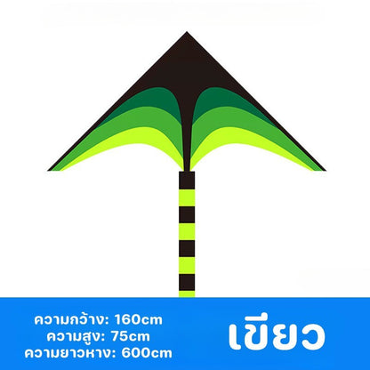 ของเล่นว่าวพลาสติกขนาดเล็กสำหรับเด็ก - 图片28