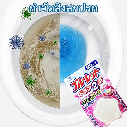 เครื่องกำจัดกลิ่นห้องน้ำ - 图片8