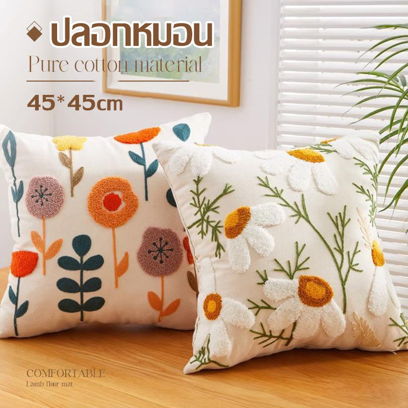 ปลอกหมอนลายดอกไม้ ขนาด 45*45 ซม. - 主图