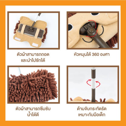 ของเล่นเสริมพัฒนาการไม้กวาดและไม้ถูพื้นสำหรับเด็ก - 图片6