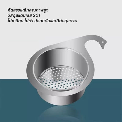 ตะแกรงกรองเศษอาหาร ที่แขวนระบายน้ำอ่างล้างจาน - 图片5