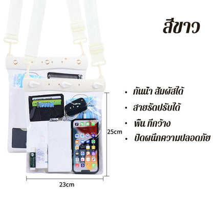 ถุงกันน้ำ ถุงเก็บของกันน้ำ พร้อมฟังก์ชั่นหน้าจอสัมผัส - 图片3