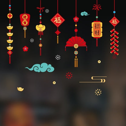 สติกเกอร์ติดกระจกสำหรับเทศกาลตรุษจีนปี 2026 กันน้ำ - 图片19
